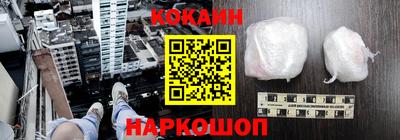 трава Коммунар