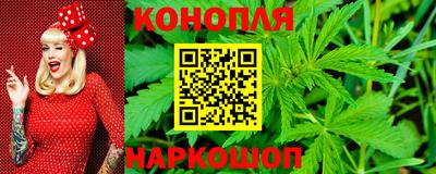 меф Краснодар