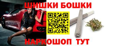 меф Краснодар